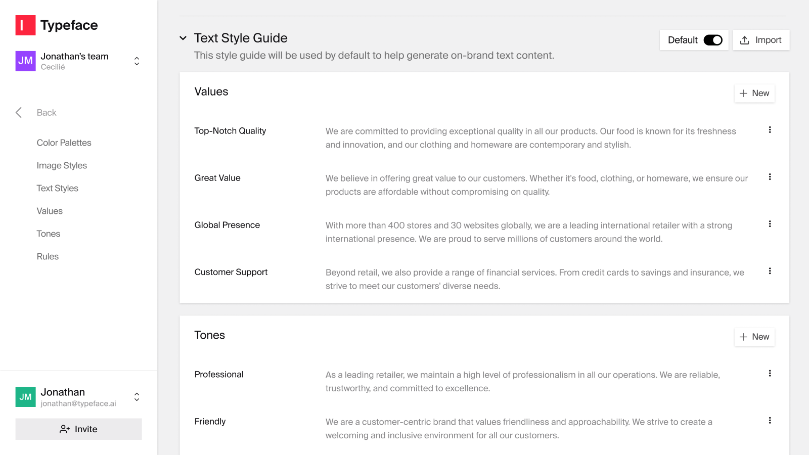 img-product-brand-hub-text-style-guide