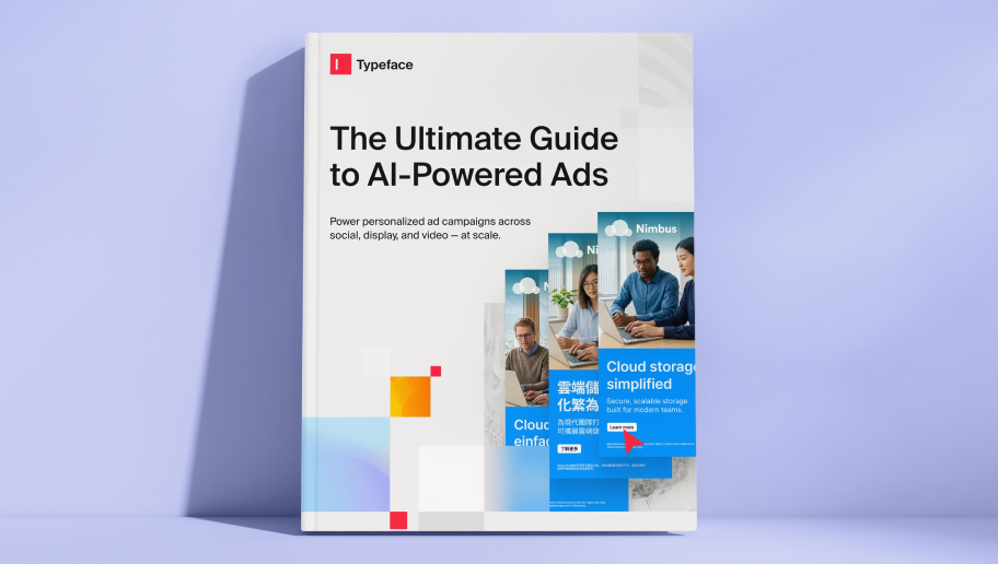 The Ultimate Guide to AI Powered Ads_LP-thumbnail.png
