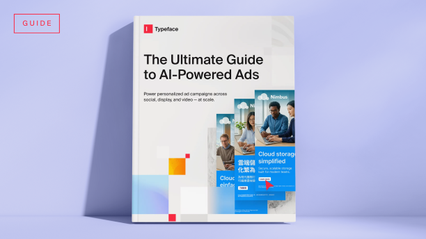 The Ultimate Guide to AI Powered Ads__Resources-Page-Thumbnail.png