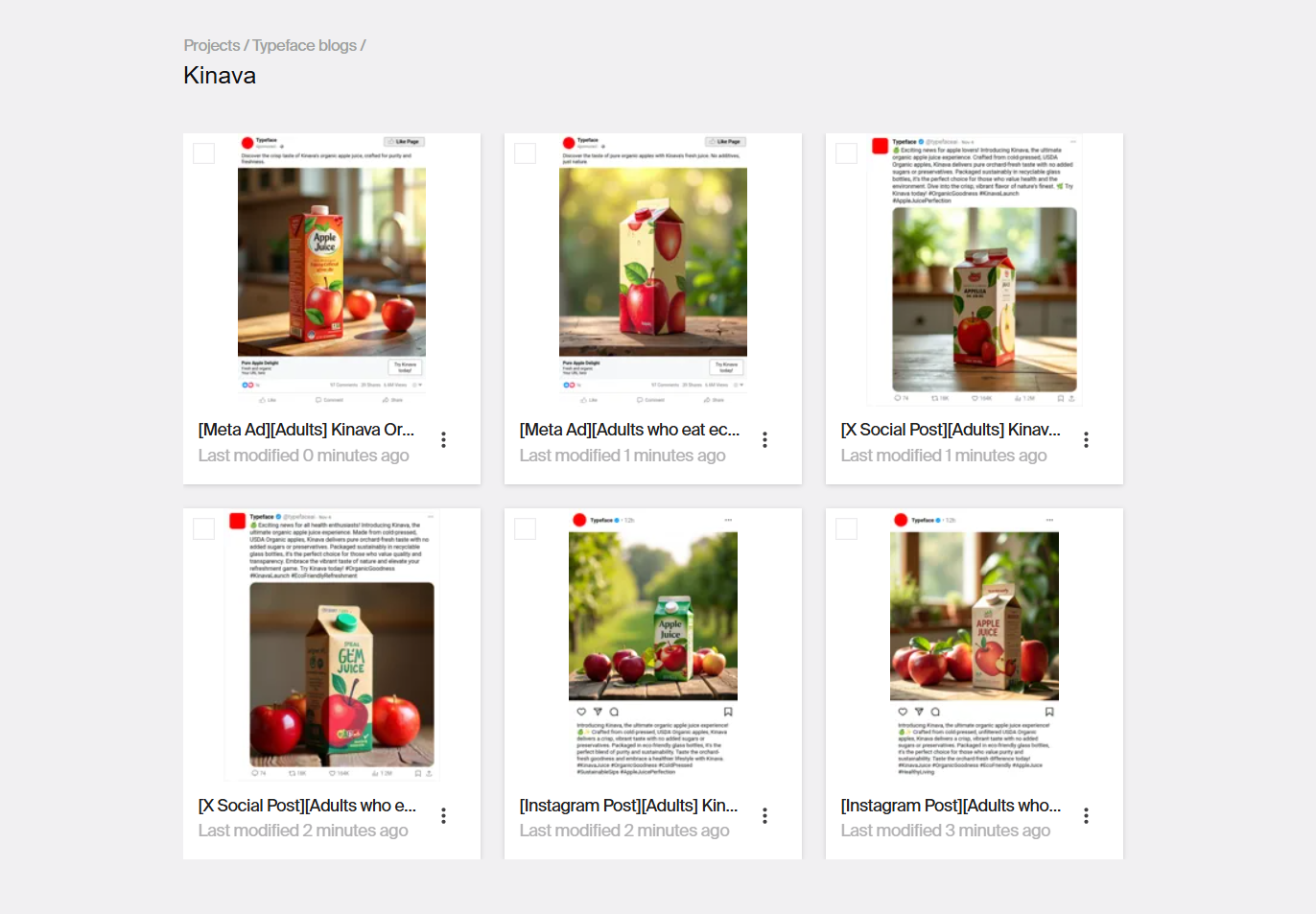 img-product-generate-content feeds