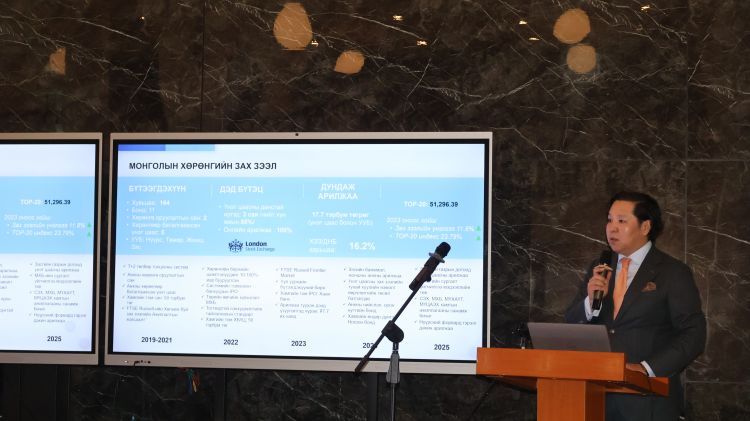 A BRANCH CONFERENCE OF THE “OPEN SCIENCE AND SUSTAINABLE DEVELOPMENT” SCIENTIFIC CONFERENCE WAS ORGANIZED