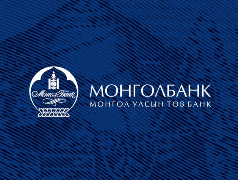Мөнгөний бодлогын мэдэгдэл - 2025-03