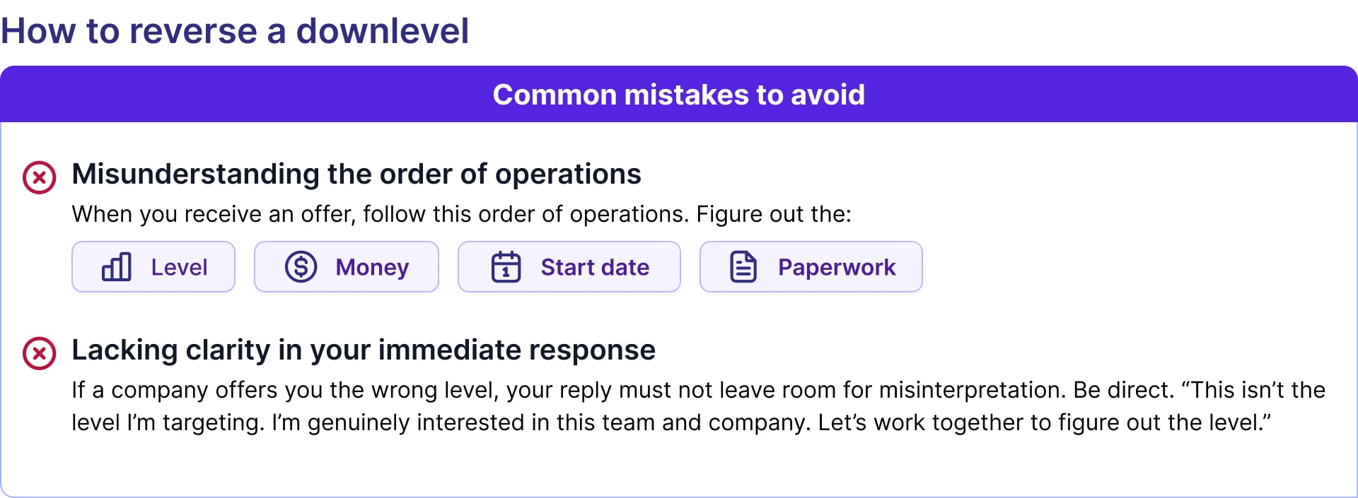reverse downlevel common mistakes