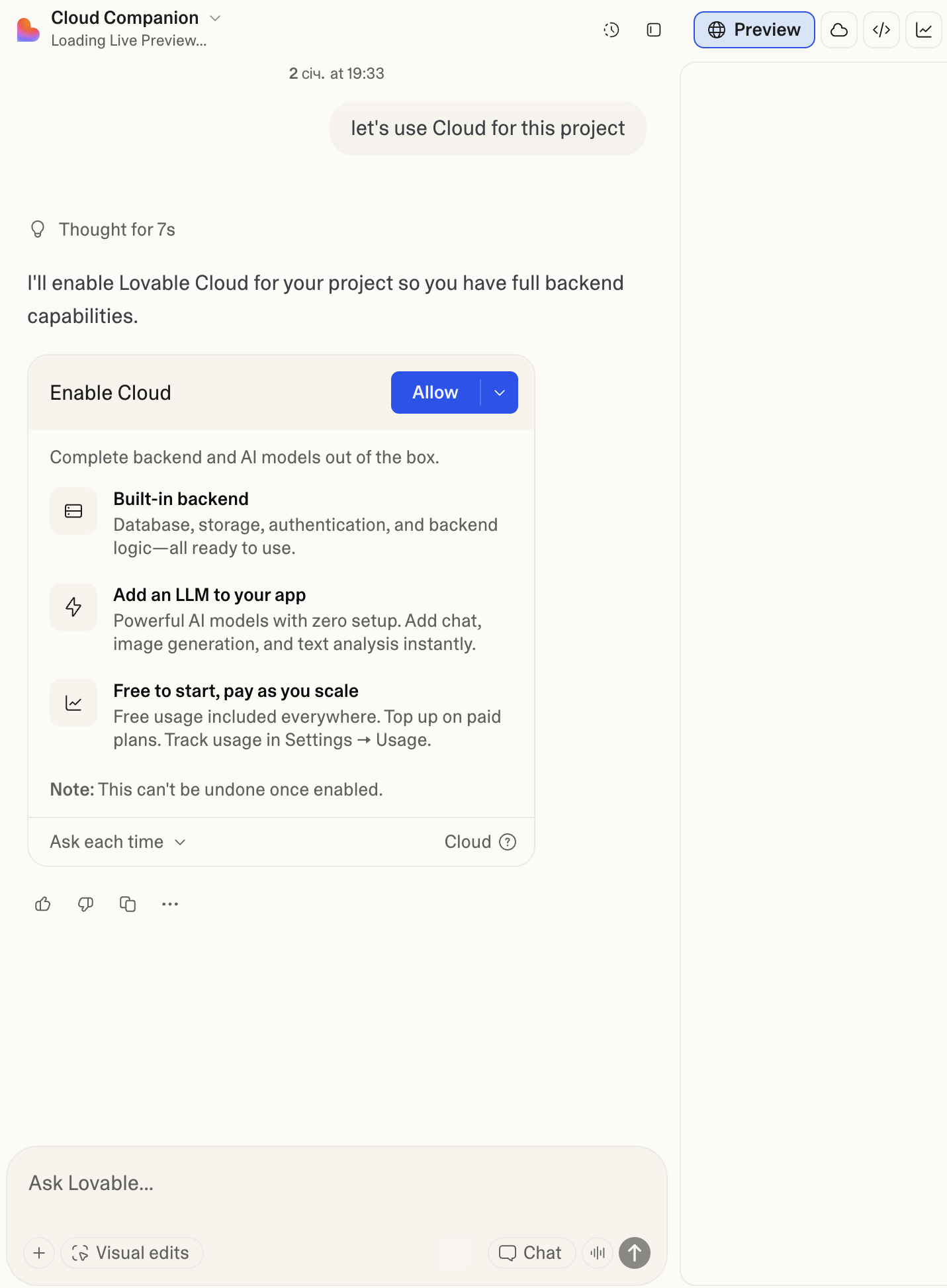 AI Prototyping Walkthrough 1