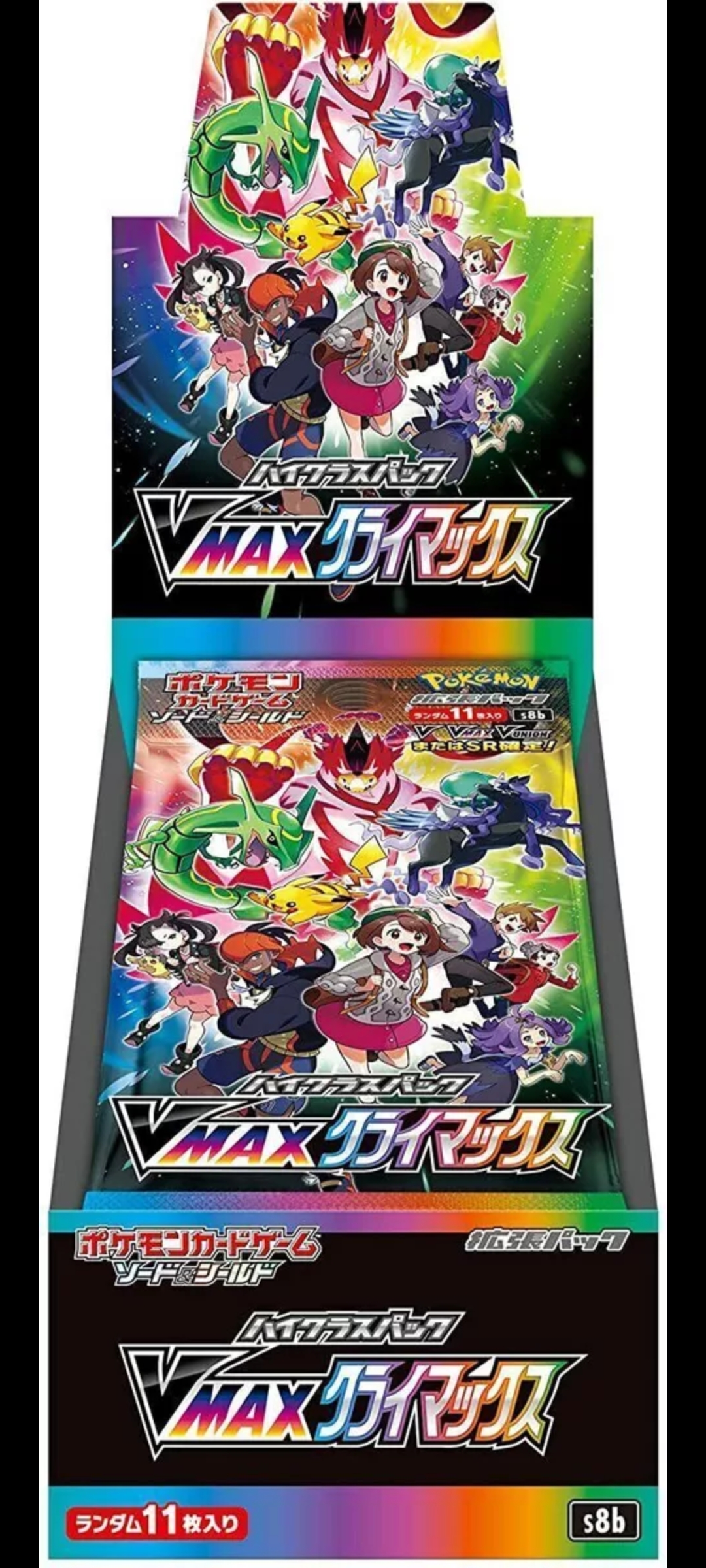 Pokémon High Class Pack VMAX CLIMAX Japanese Booster BOX s8b