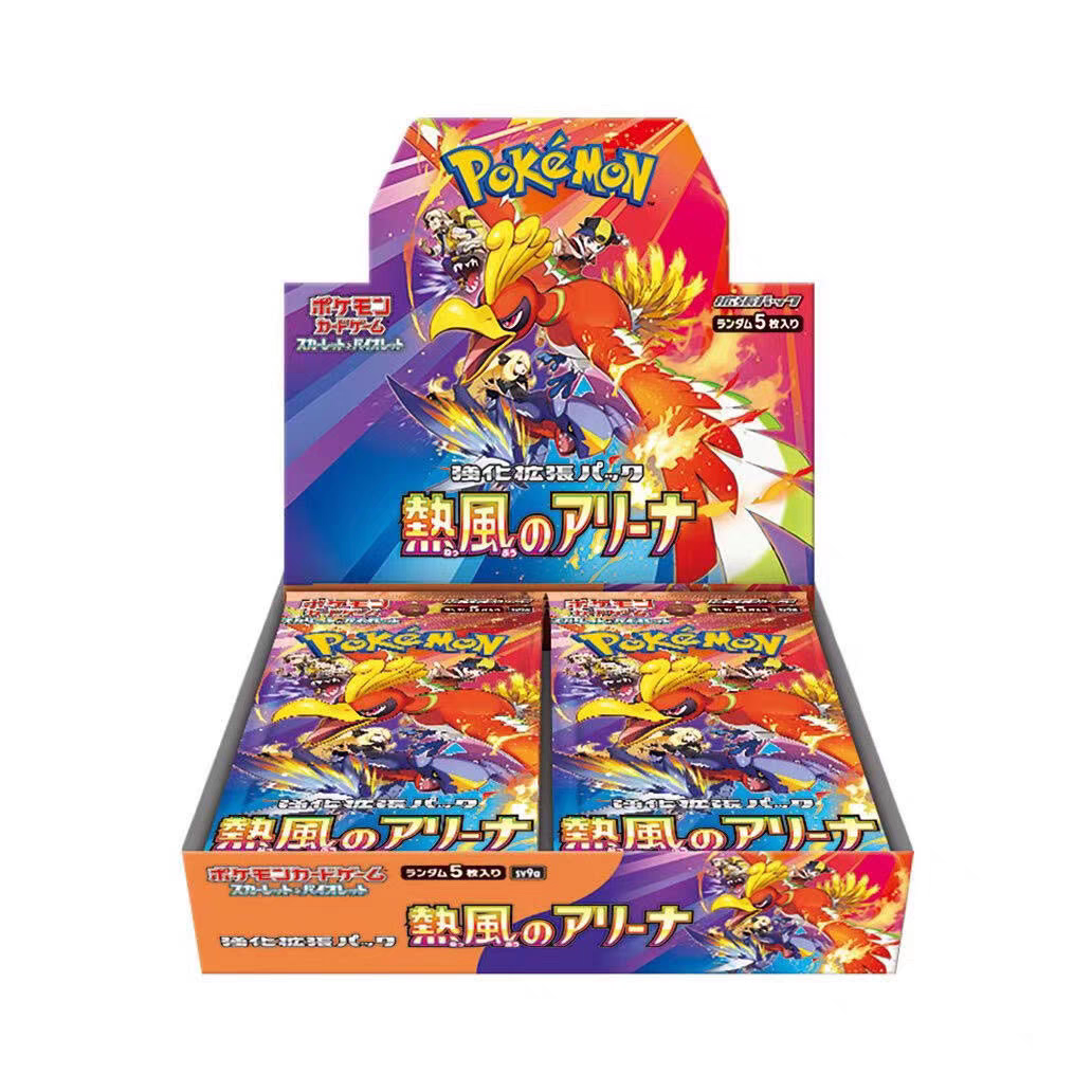 Pokemon Tcg Heat Wave Arena Sv9a Booster Box