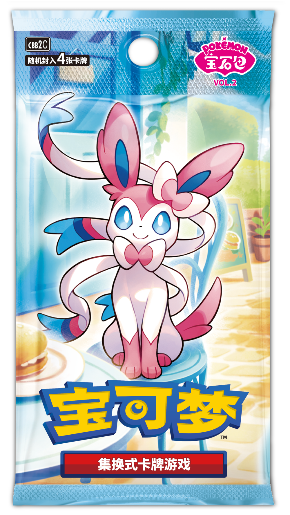Chinese Gem pack Vol.2 ( Exclusive Eeveelution Cards ) Booster Box