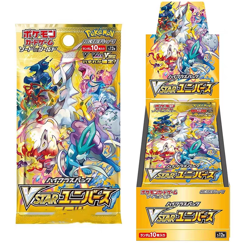 Pokémon Japanese VSTAR Universe (S12a) Booster Box