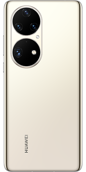 huawei-p50-pro-cocoa-gold-back