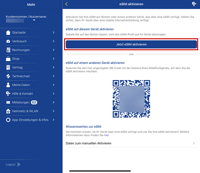 eSIM aktivieren mit Rahmen um Jetzt eSIM aktivieren