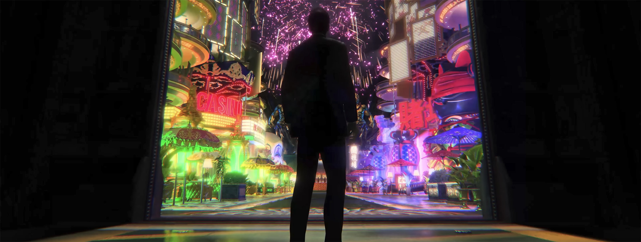 Erasure is the name of the new Like a Dragon game JB HiFi