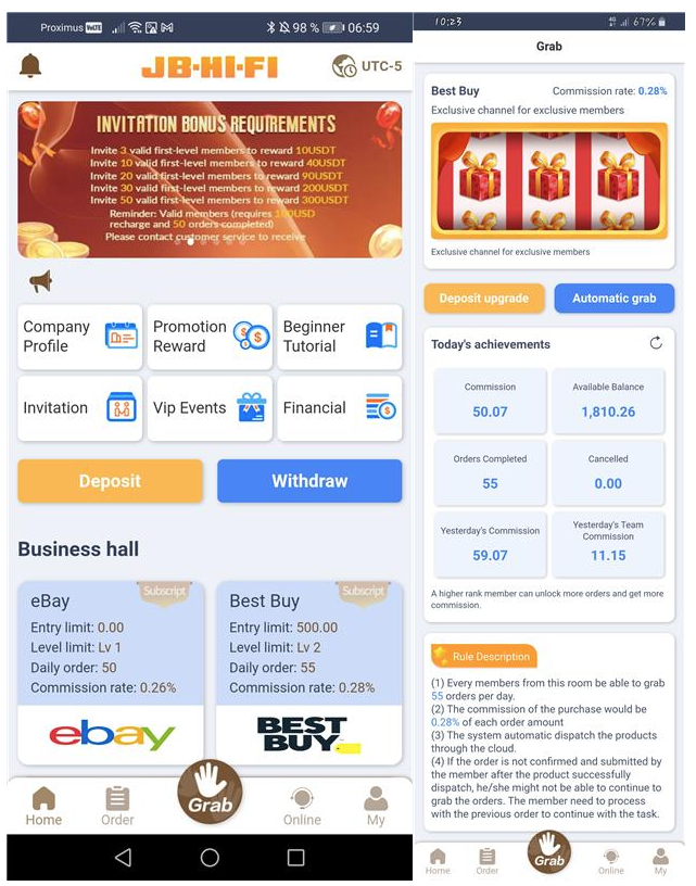 Scam alerts - Help & Support - JB Hi-Fi