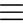 Signature Hamburger