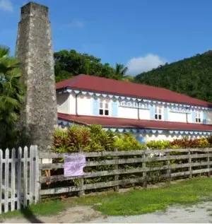 Ecomusée Martinique