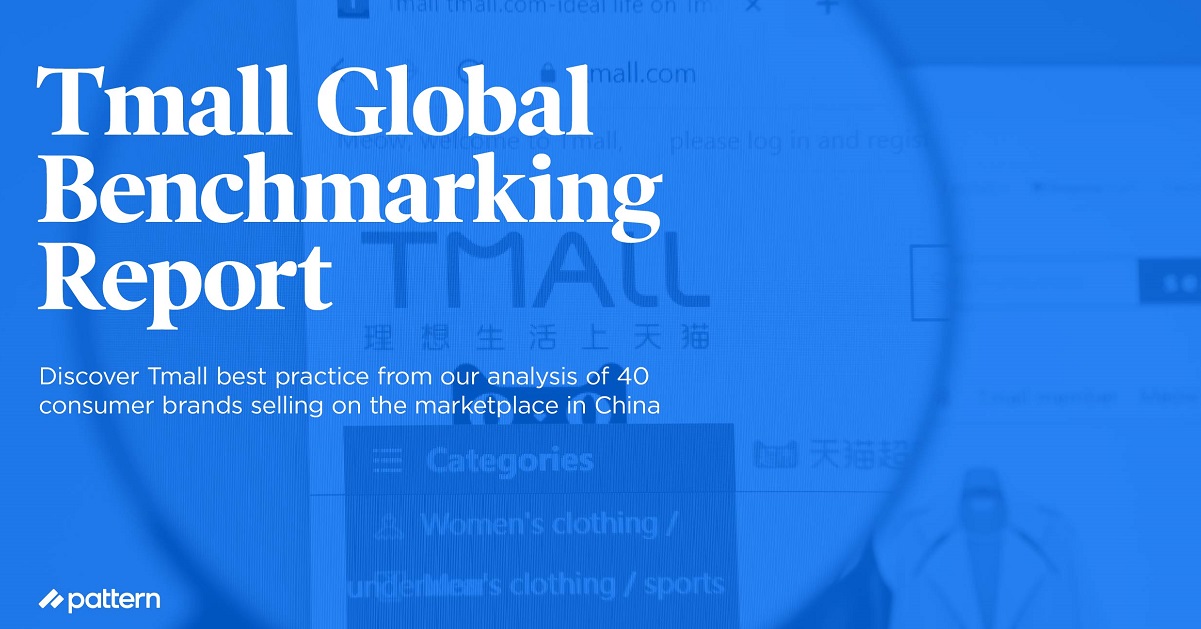 Tmall Global Benchmarking Report Cover Image