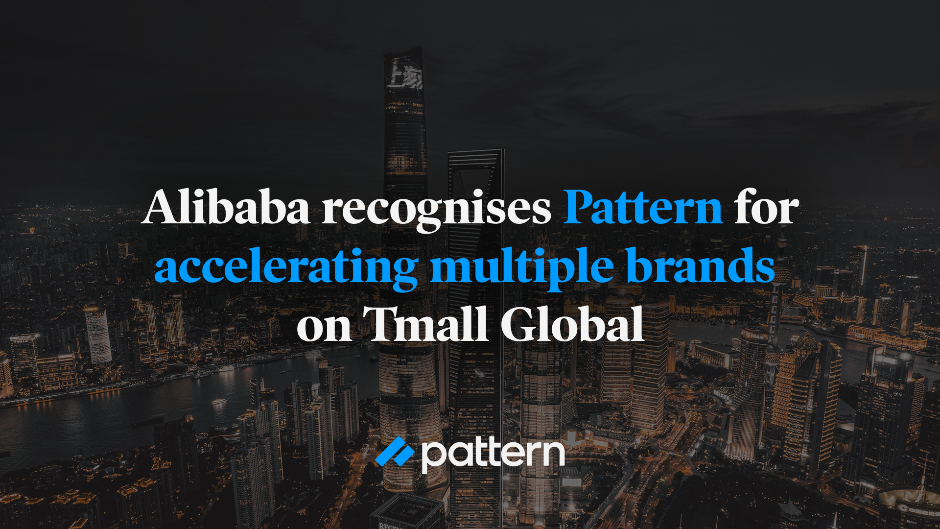 Tmall Global Awards