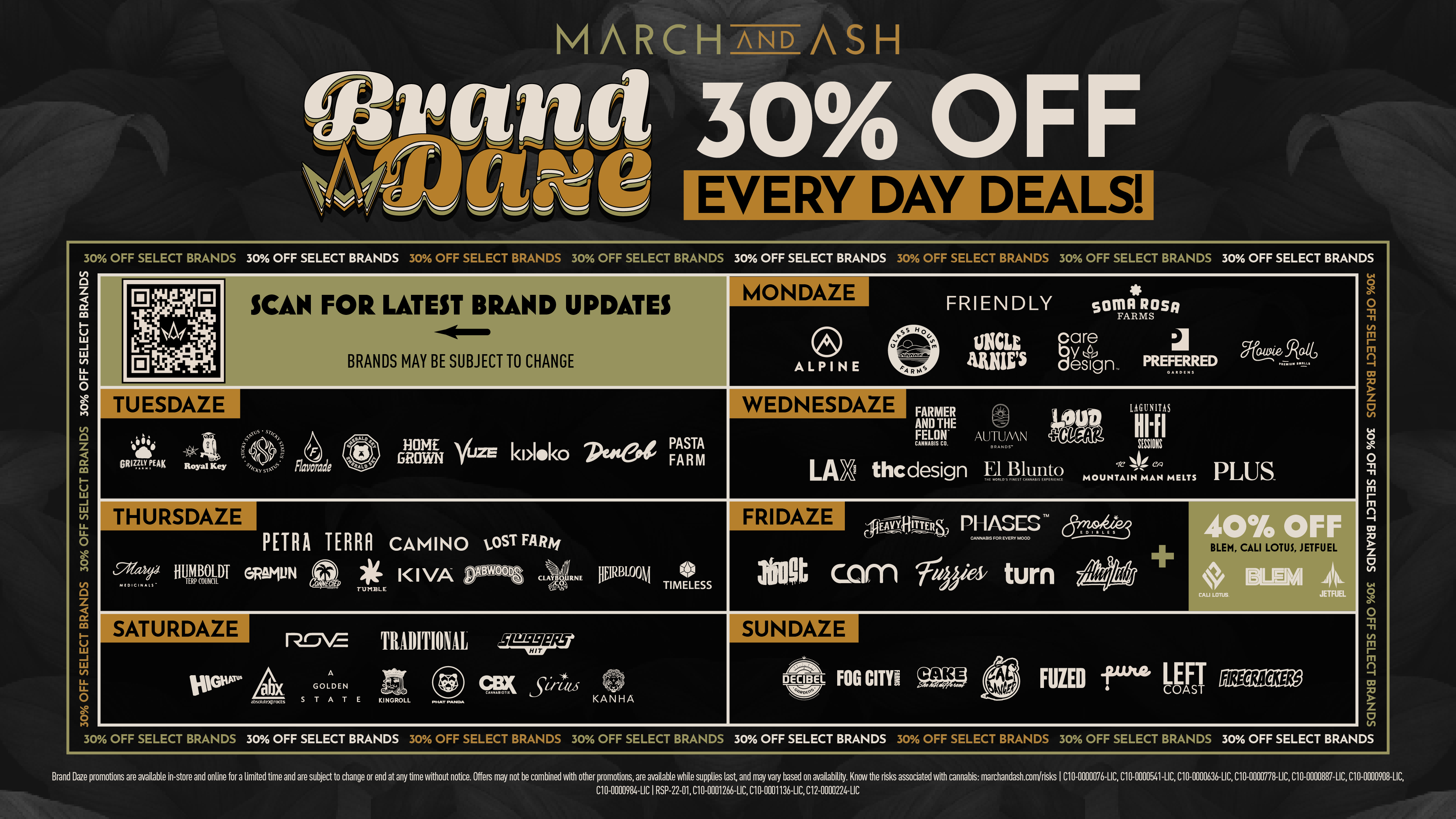 July Brand Daze 2025 Horizontal 