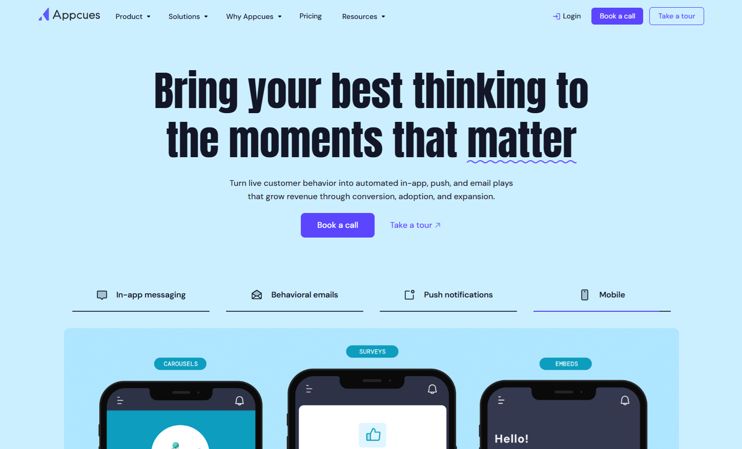 appcues-recent