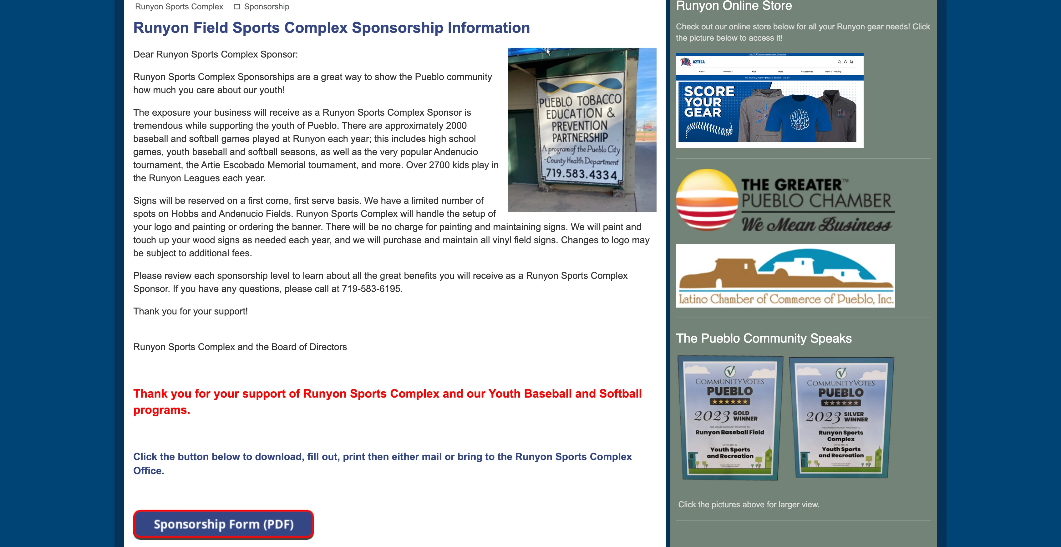 A screenshot of the sponsorship opportunities for Runyon Field Sports Complex