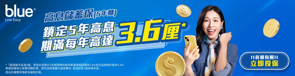 E1-4pa-banner-TC-1200x309