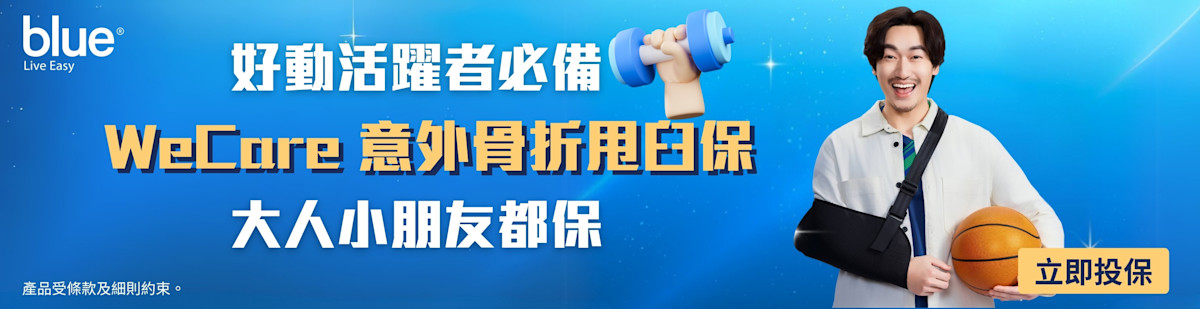 Joint & bone - generic