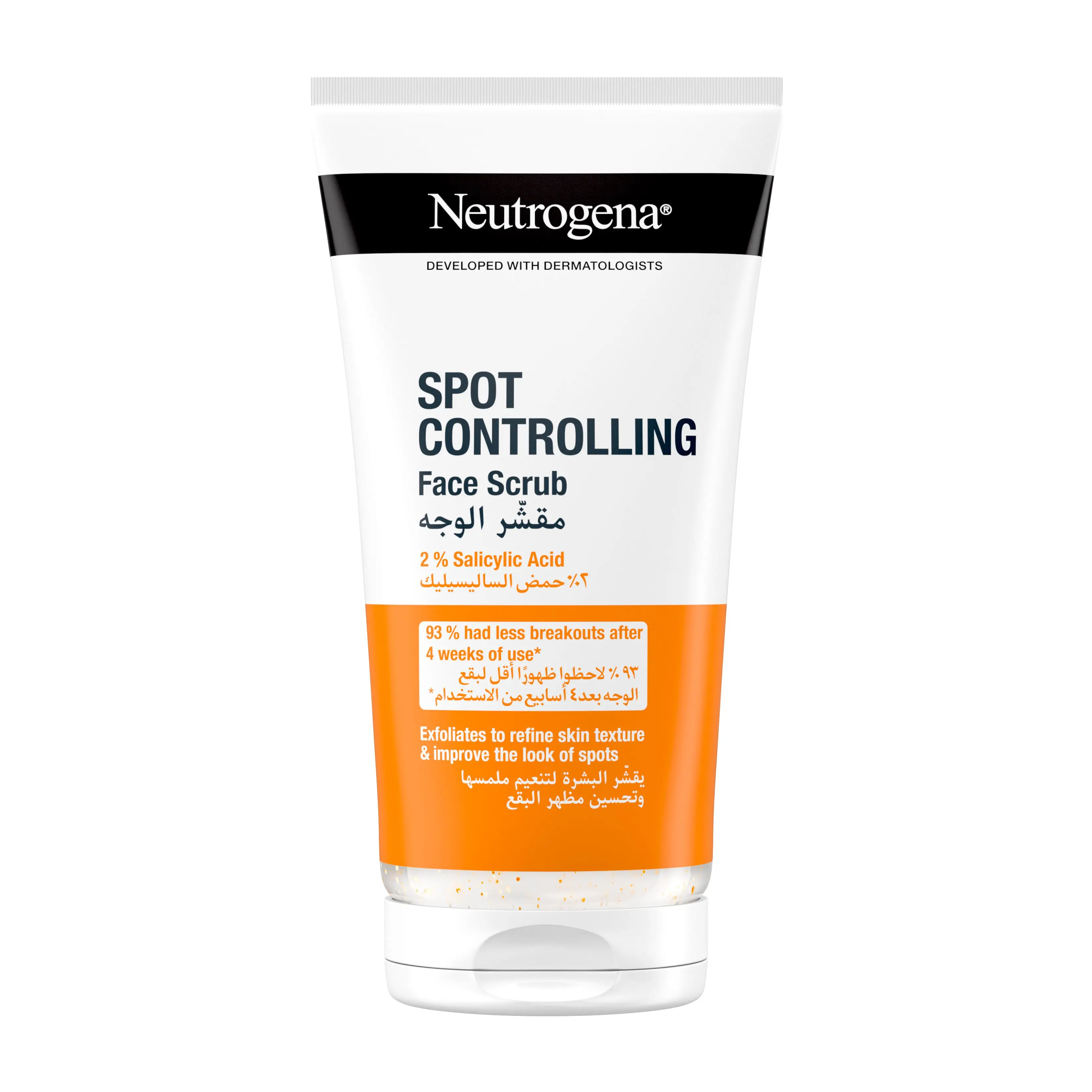 NEUTROGENA&lt;sup&gt;®&lt;/sup&gt; Spot Controlling Facial Scrub