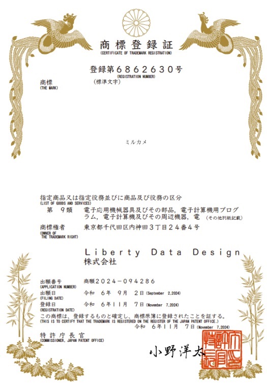 793d30cd391cb7604f31837e6acdbb29