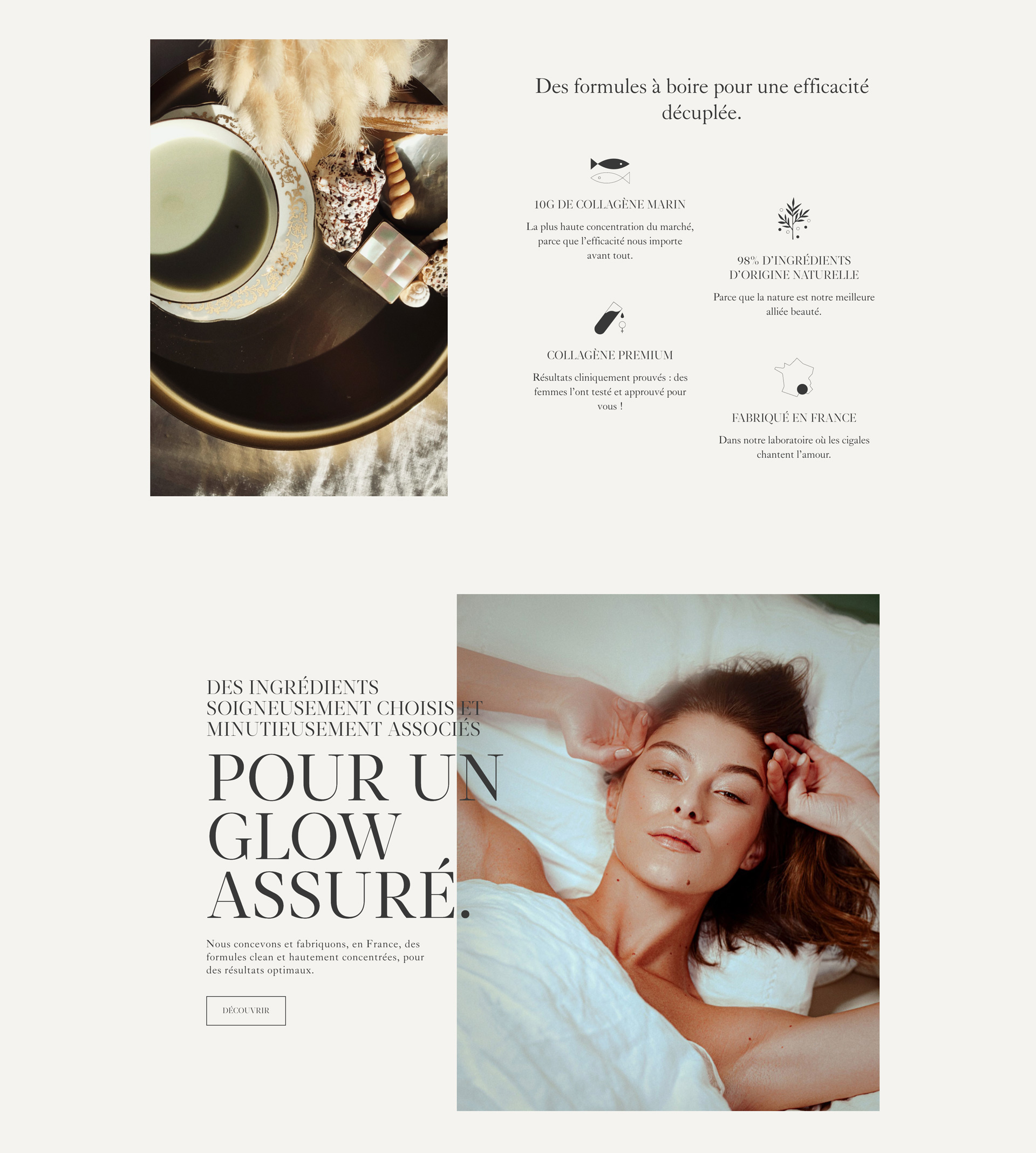 Homepage ingredients