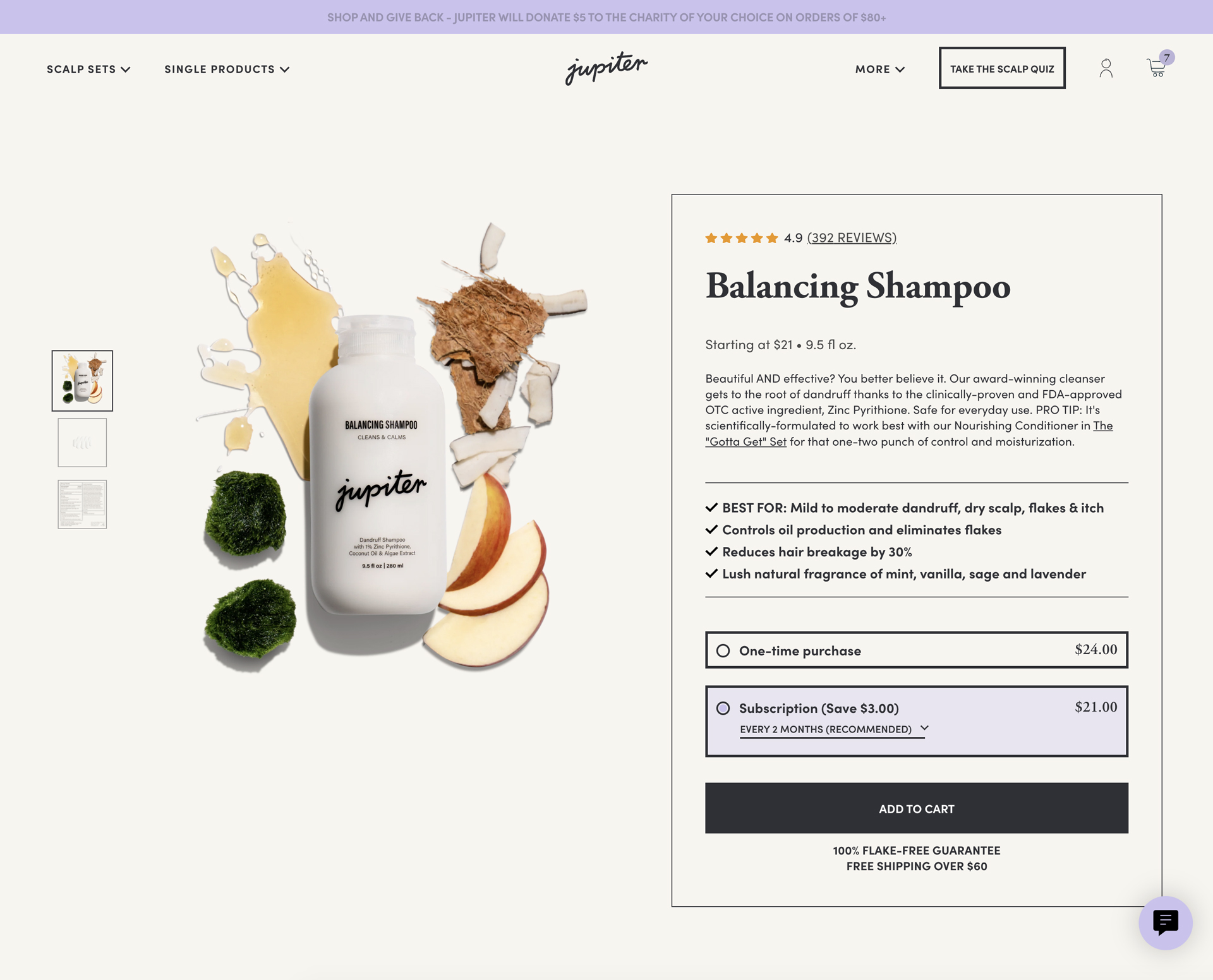 Jupiter product page