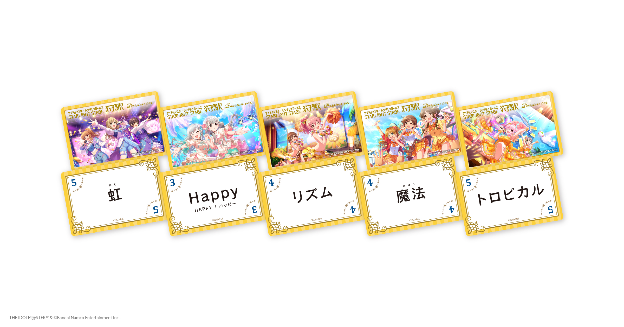cards 0520-04