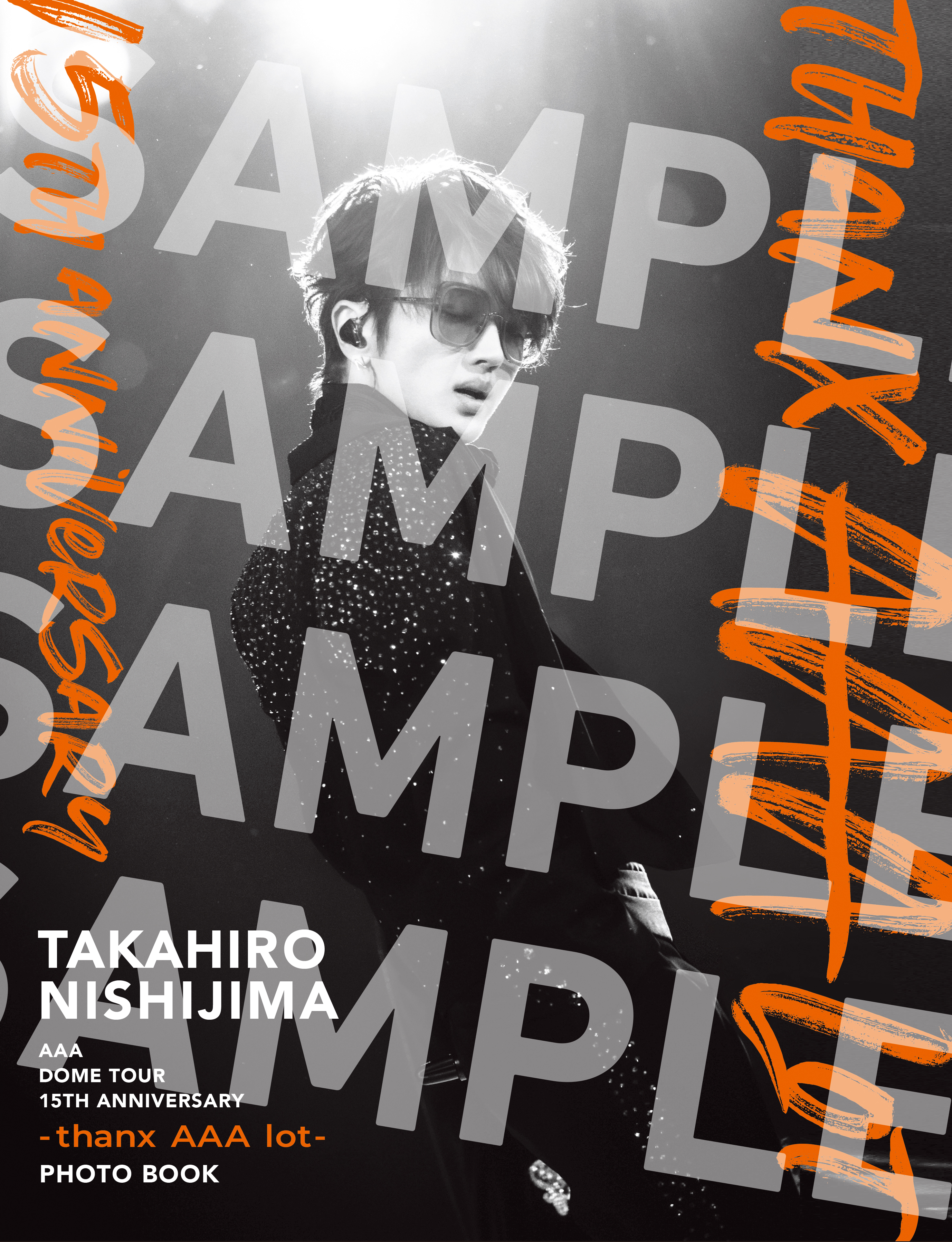 A-nishijima