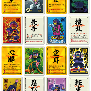 忍者ゲーム_card