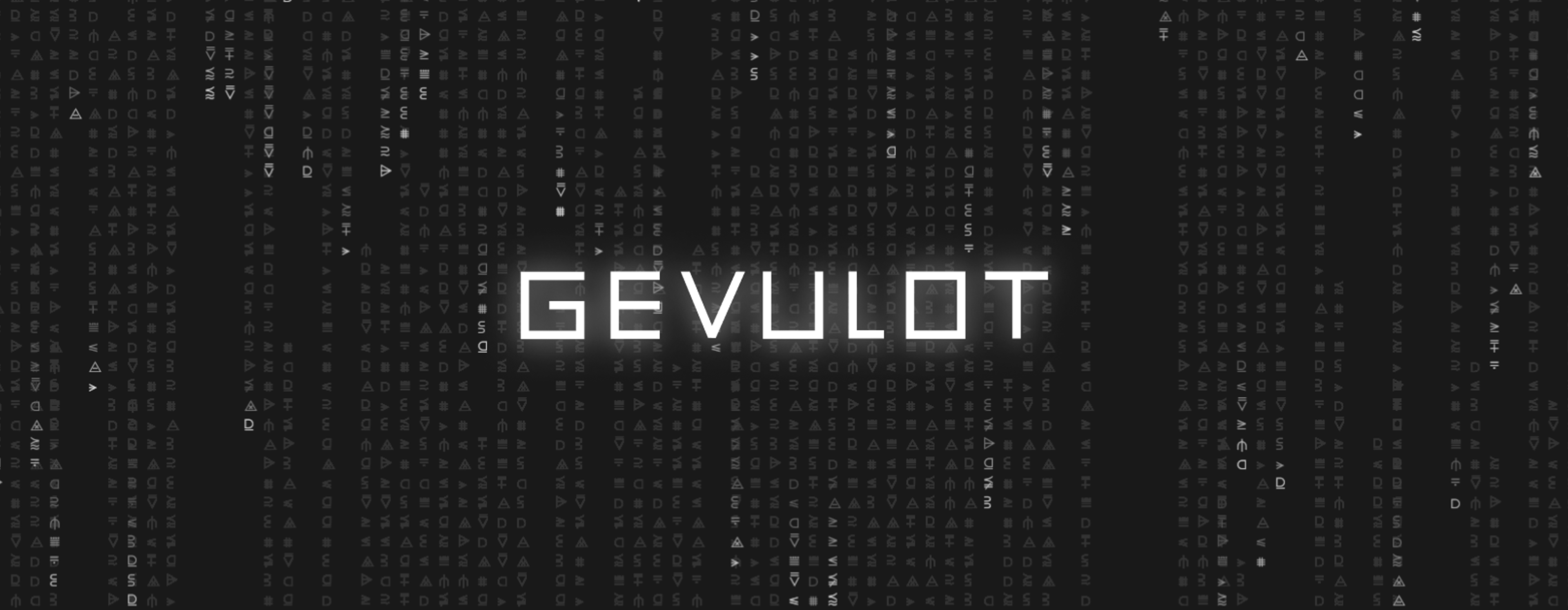 Gevulot - Cover image