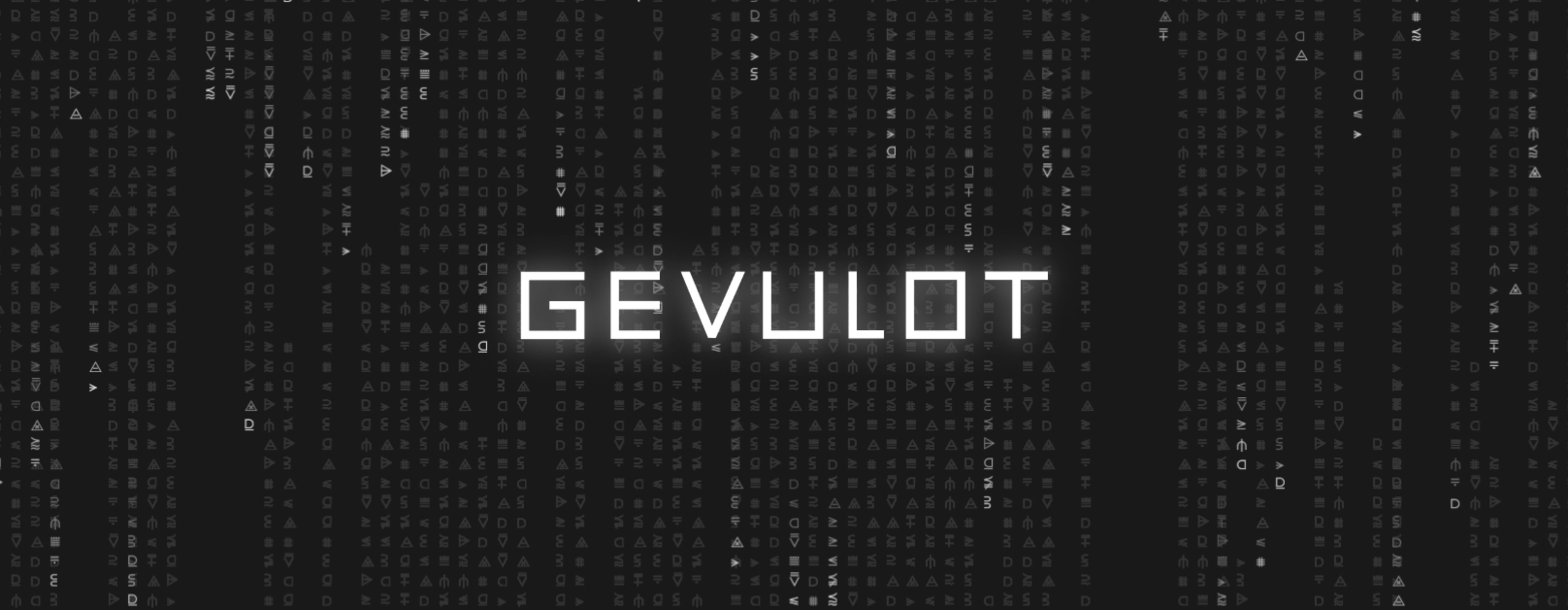 Gevulot - Cover image