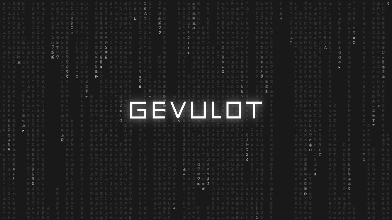 Gevulot - Cover image