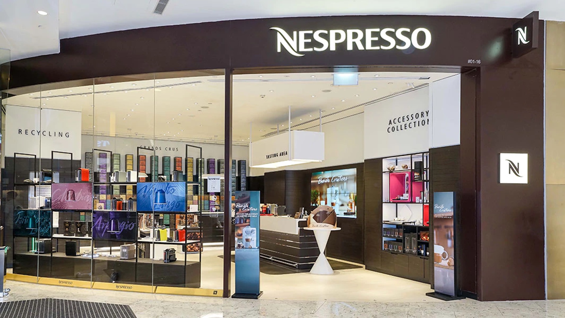 Nespresso: Leveraging the Offline and Online Touchpoints