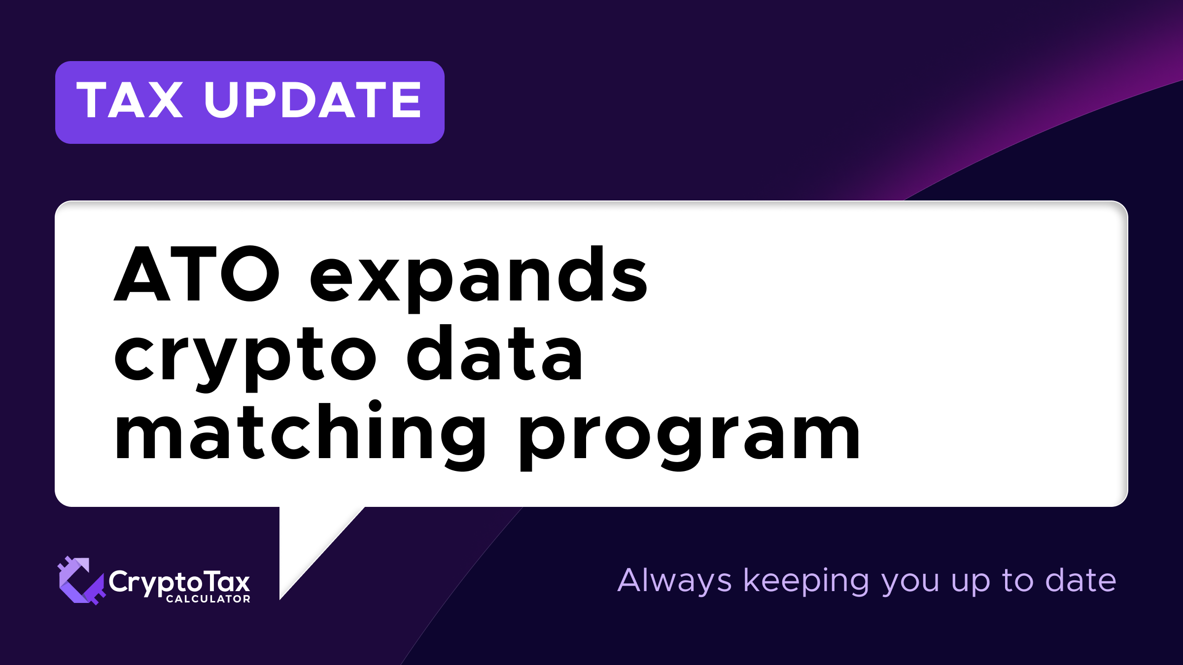 ato_update