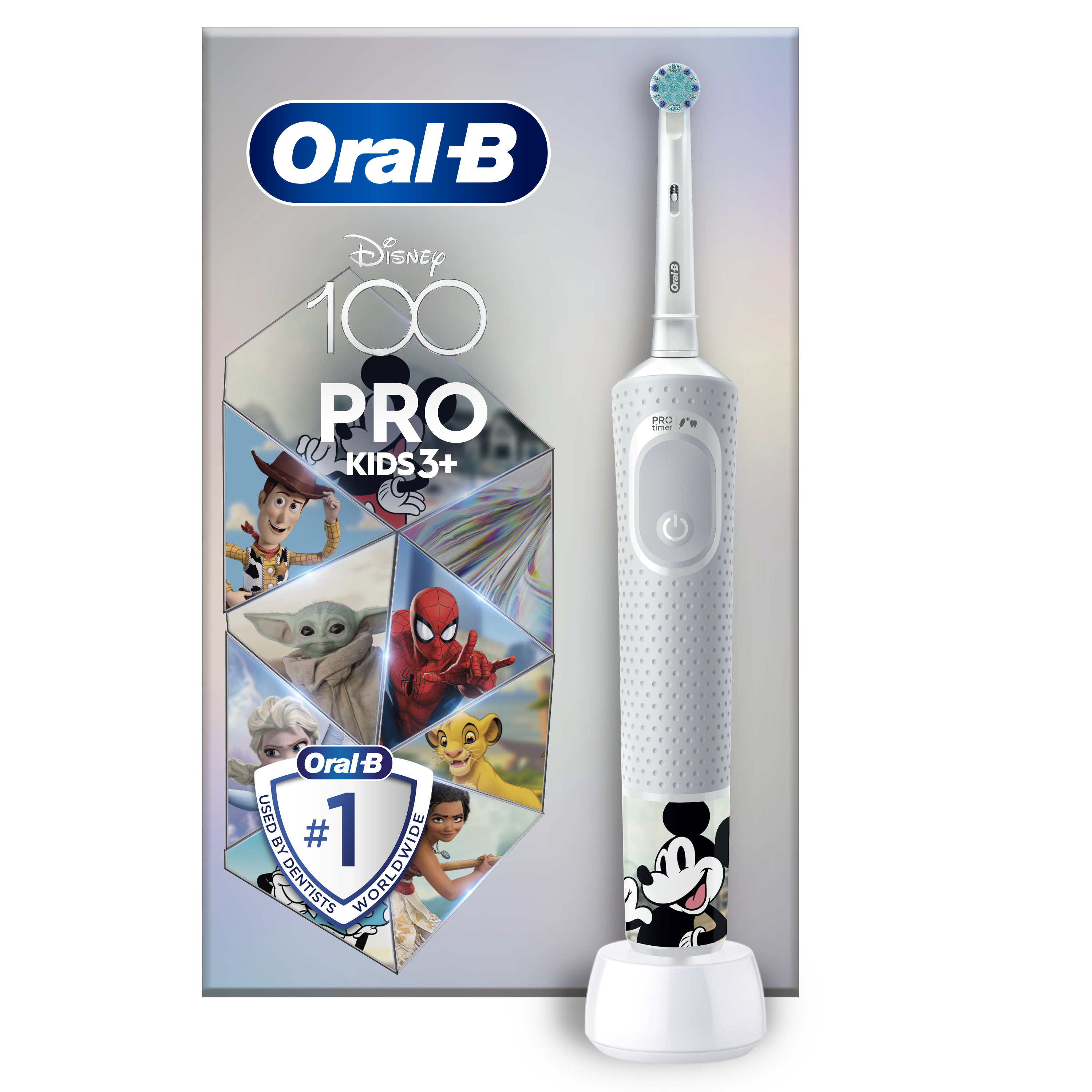Elektrische Zahnbürste für Kinder | Oral-B DE | Elektrische Zahnbürsten