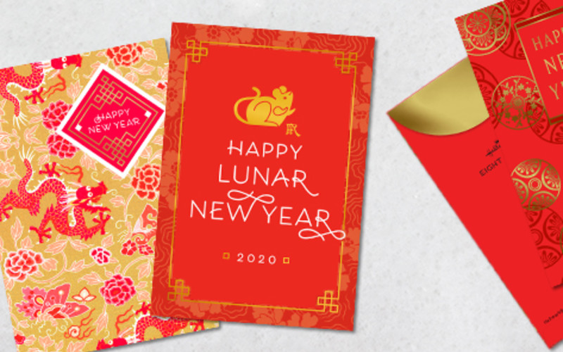 P 3 lunar chinese new year cards plant