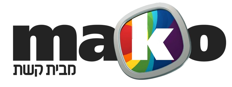 Mako logo