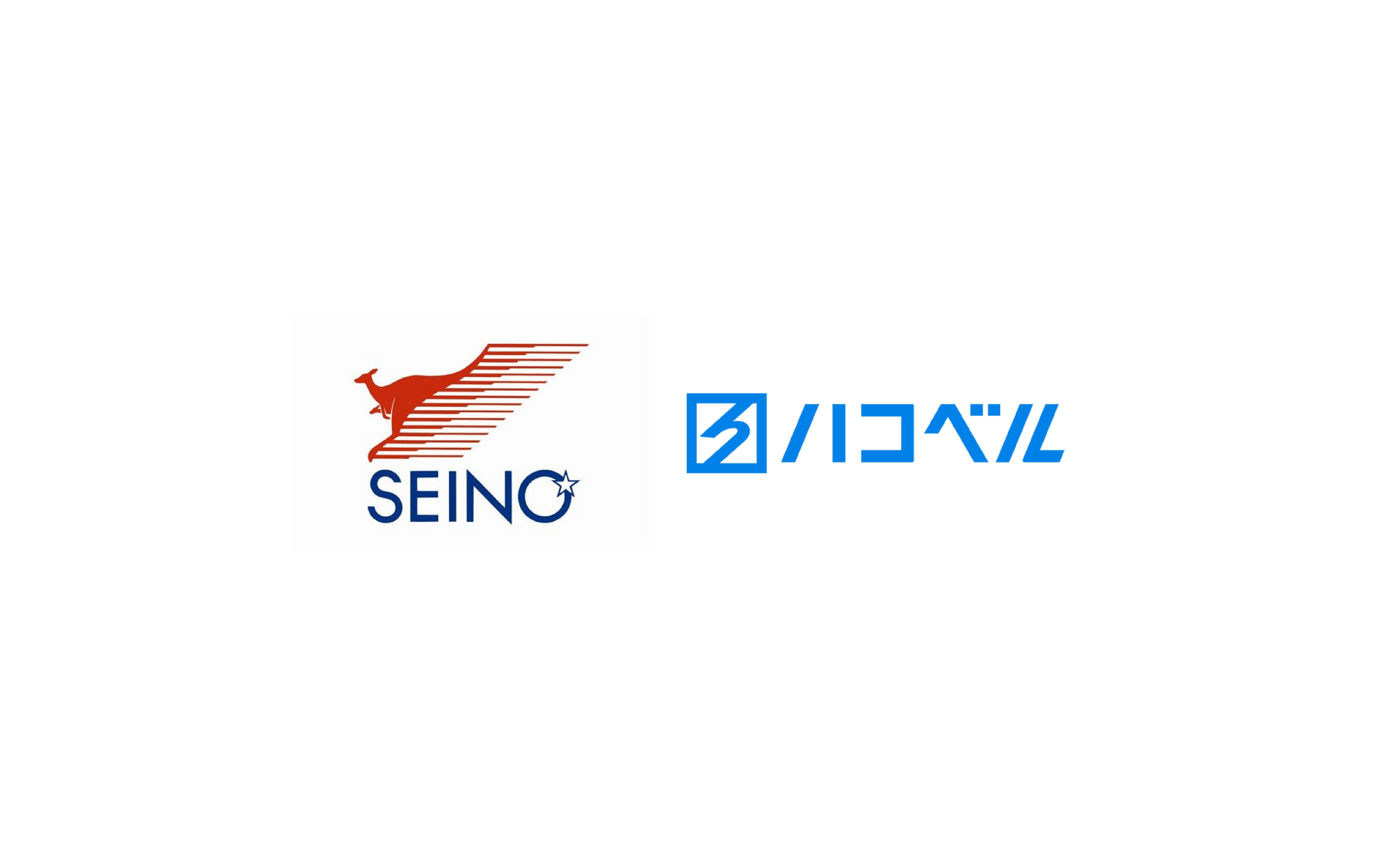 Kiviaq、セイノーホールディングス、ハコベルの3社が連携し、東京5区にてお薬当日受け取りサービスを提供開始