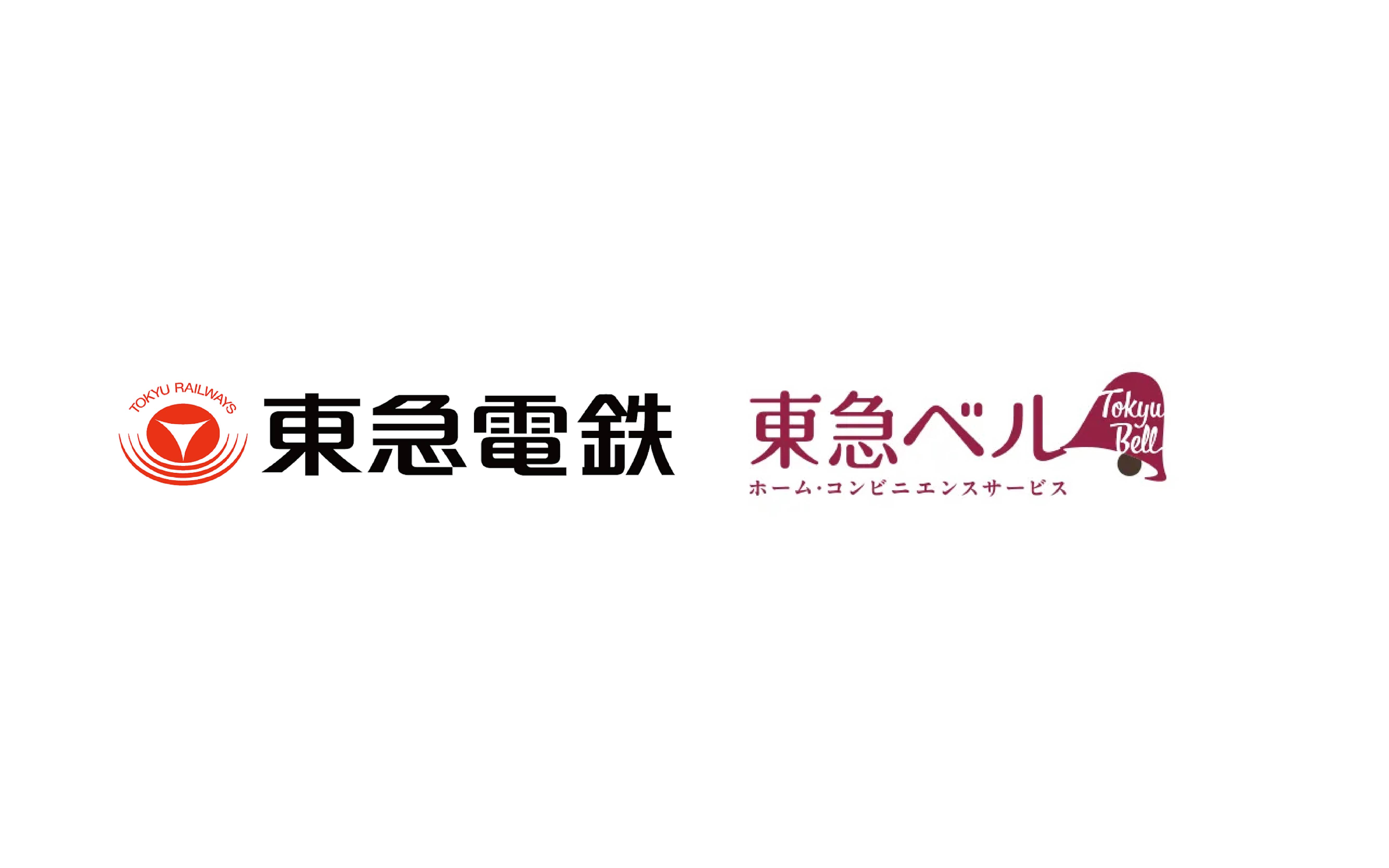 「薬がおうちに届く未来」へ キビヤック×東急ベル、東急線沿線で処方薬を最短当日配送する実証実験を開始