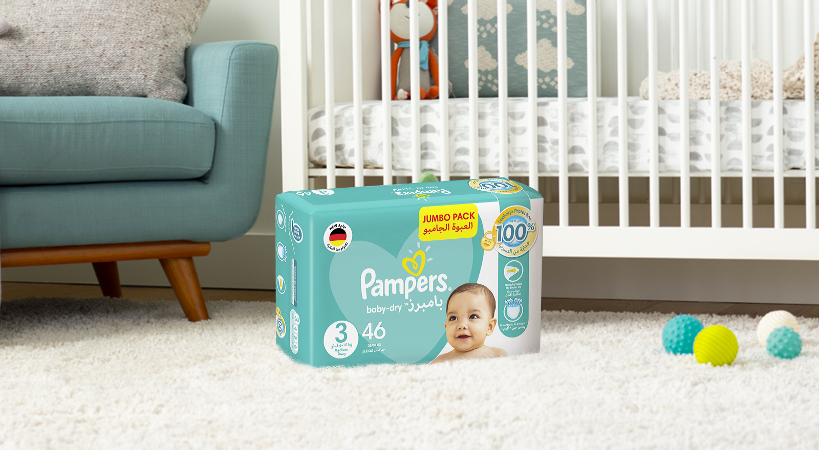 Which Pampers Diaper to Choose?