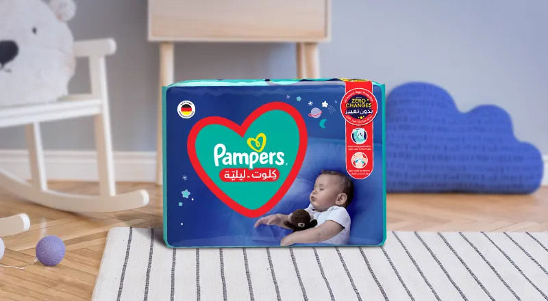Pampers® baby-dry™ Night Pants