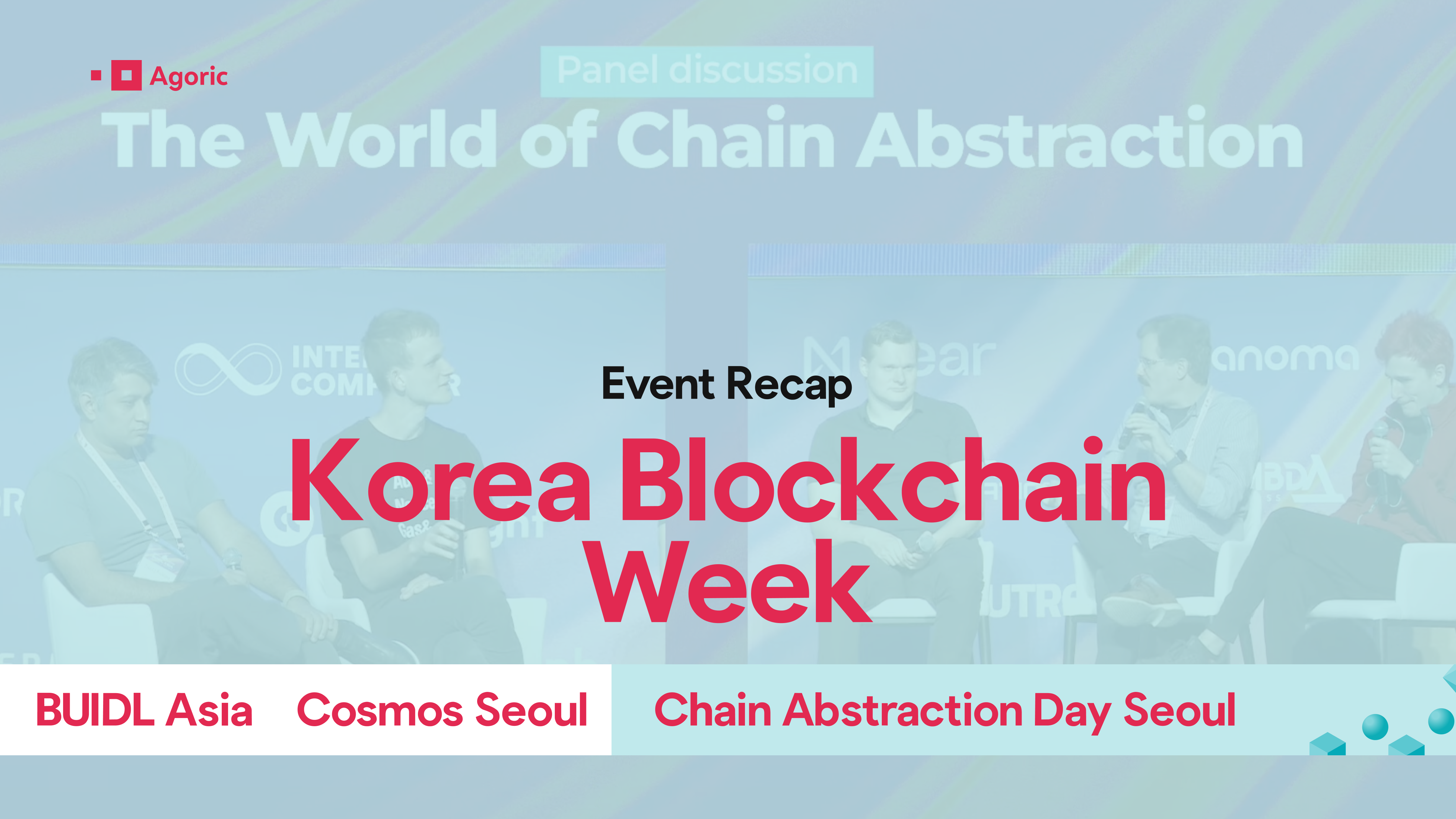 Event Recap: Korea Blockchain Week
