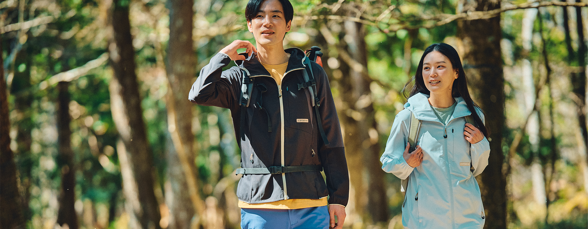 Icepeak® Japan Official Site | Luhta.com
