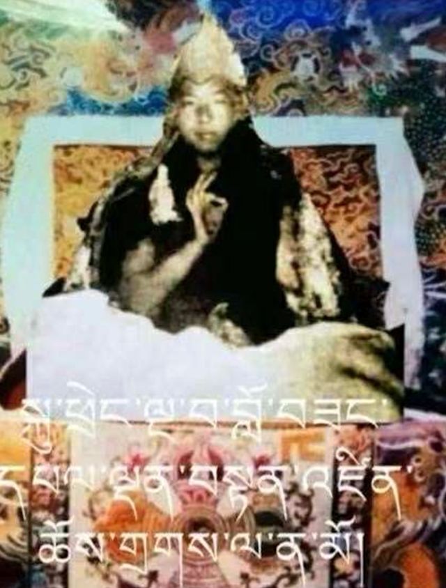 Rinpoche 4