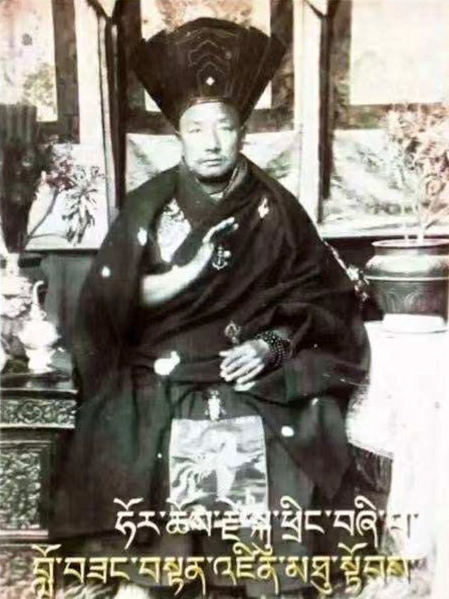 Rinpoche 5