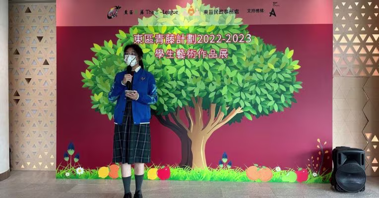 中華傳道會劉永生中學李敏詩同學的感想令人印象深刻。 (廖錦興博士提供圖片)