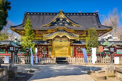 Ueno